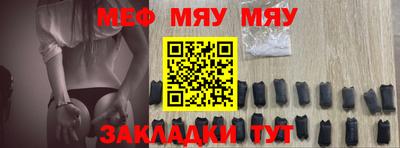 МДПВ Кулебаки