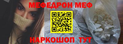 МДПВ Кулебаки