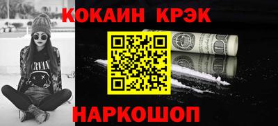 МДПВ Кулебаки