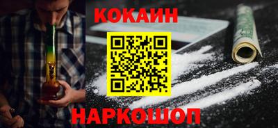 гидра Кумертау
