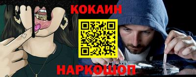 мдма Кунгур