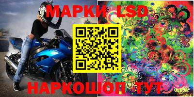 МДПВ Кулебаки