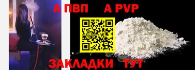 МДПВ Кулебаки
