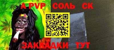 МДПВ Кулебаки