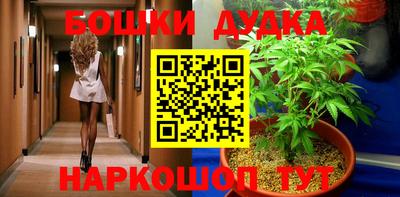 мдма Кунгур