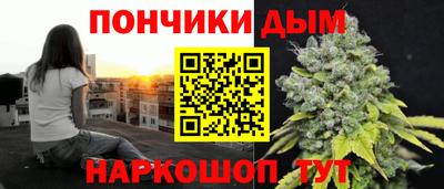 гидра Кумертау