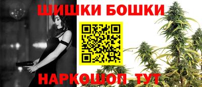 мдма Кунгур