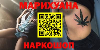 гидра Кумертау