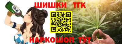 гидра Кумертау