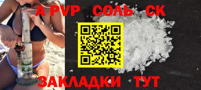 МДПВ Кулебаки