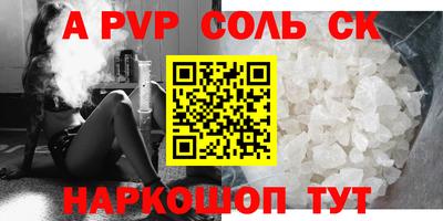 МДПВ Кулебаки