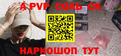 МДПВ Кулебаки