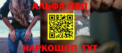 гидра Кумертау