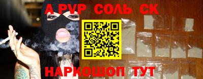 мдма Кунгур