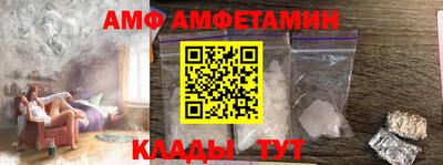 гидра Кумертау