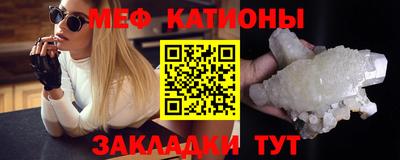 мдма Кунгур